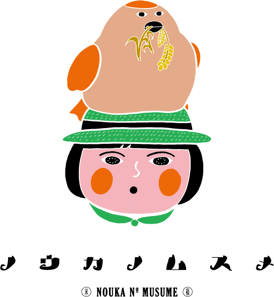 すみさんのロゴと、ころもちさんのイラストの最終形